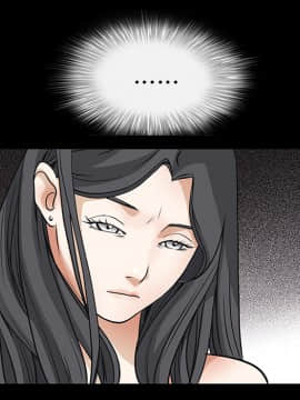 枷鎖 1-64話[完結]_20_2986