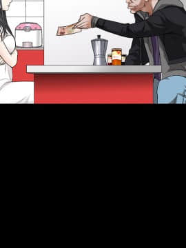 枷鎖 1-64話[完結]_20_2985