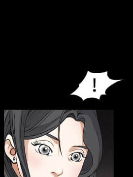 枷鎖 1-64話[完結]_20_2981