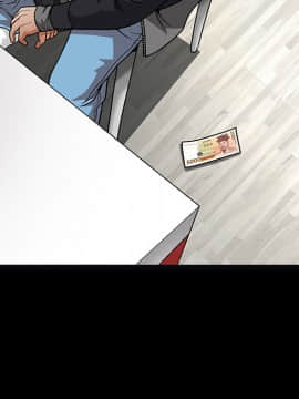 枷鎖 1-64話[完結]_20_2978