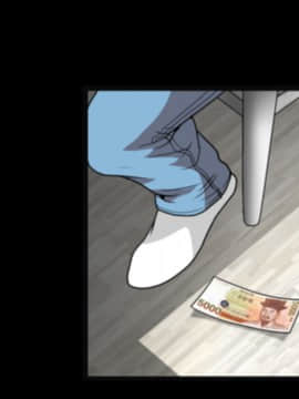 枷鎖 1-64話[完結]_20_2974