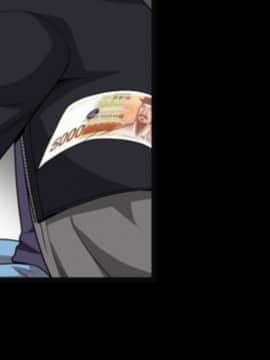 枷鎖 1-64話[完結]_20_2973