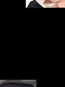 枷鎖 1-64話[完結]_20_2972