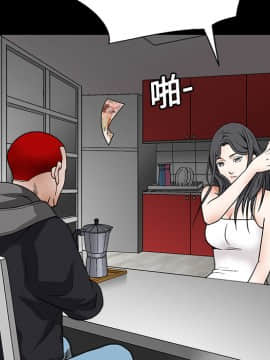 枷鎖 1-64話[完結]_20_2968