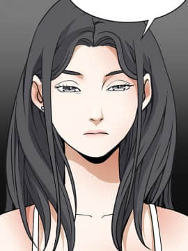 枷鎖 1-64話[完結]_20_2964