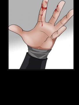 枷鎖 1-64話[完結]_20_2958