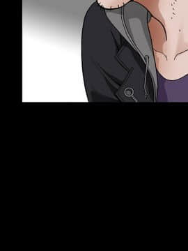 枷鎖 1-64話[完結]_20_2953