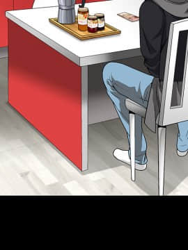 枷鎖 1-64話[完結]_20_2949