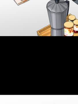 枷鎖 1-64話[完結]_20_2946