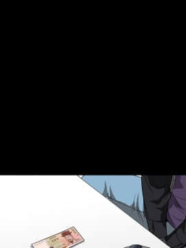 枷鎖 1-64話[完結]_20_2945