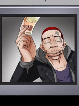 枷鎖 1-64話[完結]_19_2920