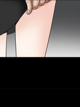 枷鎖 1-64話[完結]_19_2908