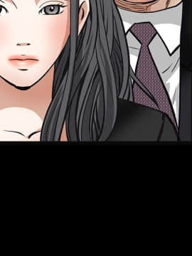 枷鎖 1-64話[完結]_19_2904