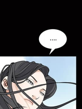 枷鎖 1-64話[完結]_19_2895