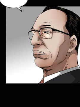 枷鎖 1-64話[完結]_19_2894