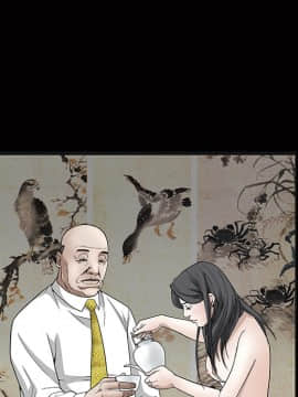 枷鎖 1-64話[完結]_19_2890