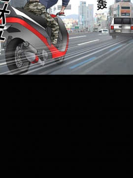 枷鎖 1-64話[完結]_19_2880