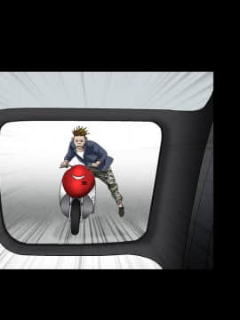 枷鎖 1-64話[完結]_19_2875