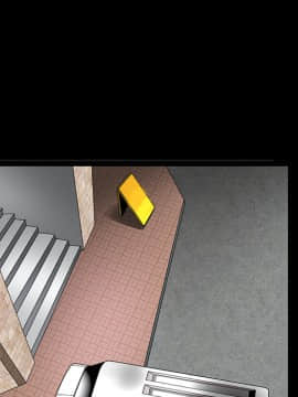 枷鎖 1-64話[完結]_19_2870