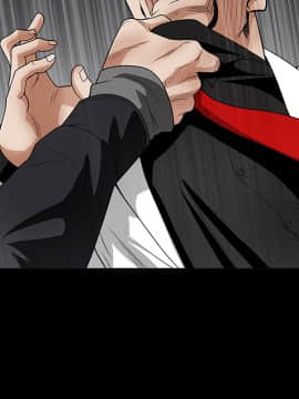 枷鎖 1-64話[完結]_19_2848