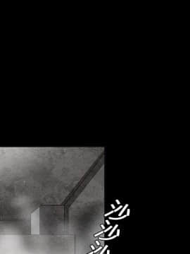 枷鎖 1-64話[完結]_19_2845