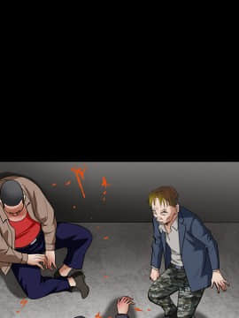 枷鎖 1-64話[完結]_19_2843