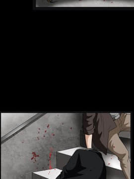 枷鎖 1-64話[完結]_19_2841