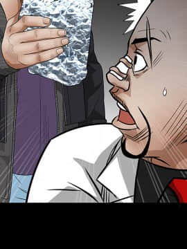 枷鎖 1-64話[完結]_19_2834