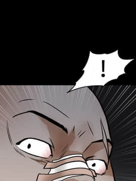 枷鎖 1-64話[完結]_19_2831