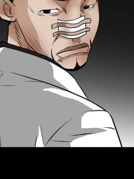 枷鎖 1-64話[完結]_19_2830