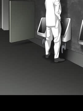 枷鎖 1-64話[完結]_19_2826