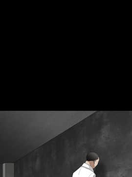 枷鎖 1-64話[完結]_19_2825