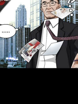 枷鎖 1-64話[完結]_19_2822