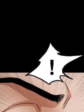 枷鎖 1-64話[完結]_18_2763