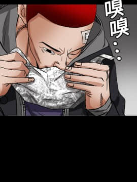 枷鎖 1-64話[完結]_18_2762