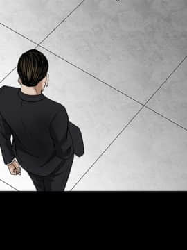 枷鎖 1-64話[完結]_19_2816