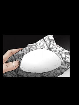 枷鎖 1-64話[完結]_18_2760