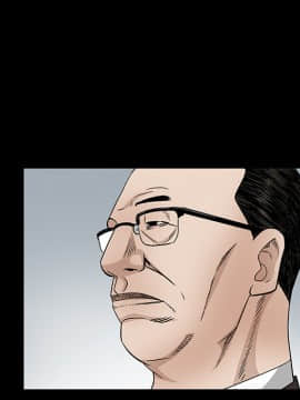 枷鎖 1-64話[完結]_19_2809