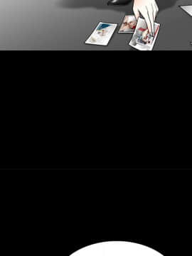 枷鎖 1-64話[完結]_19_2806