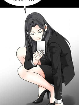 枷鎖 1-64話[完結]_19_2805