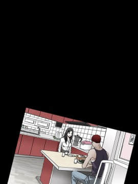 枷鎖 1-64話[完結]_18_2748