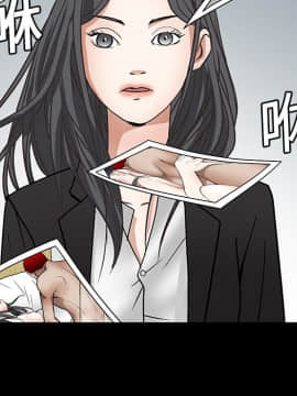 枷鎖 1-64話[完結]_18_2747