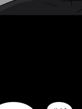 枷鎖 1-64話[完結]_19_2799