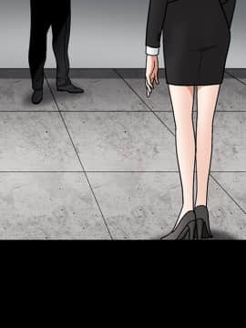 枷鎖 1-64話[完結]_18_2745