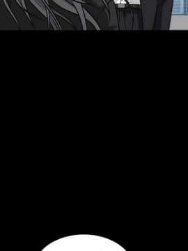 枷鎖 1-64話[完結]_19_2791