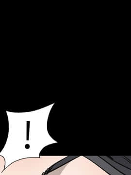 枷鎖 1-64話[完結]_18_2742