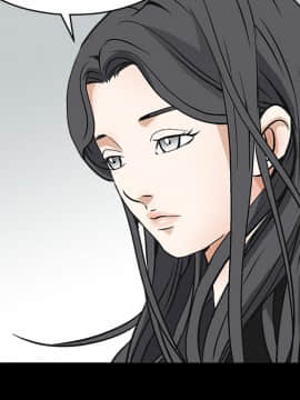 枷鎖 1-64話[完結]_18_2741