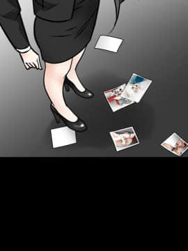 枷鎖 1-64話[完結]_19_2787