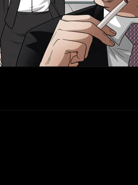 枷鎖 1-64話[完結]_18_2738