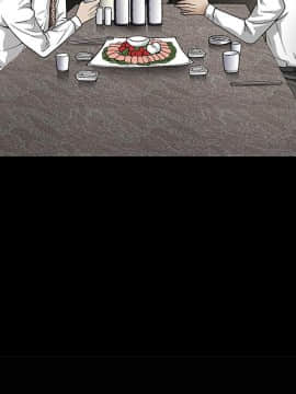 枷鎖 1-64話[完結]_08_1175